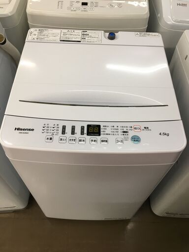 ハイセンス 洗濯機　HW-E4503　中古品　4.5㎏　2021年