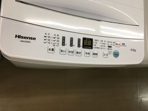 ハイセンス 洗濯機 HW-E4503 品 4.5㎏ 2021年 | kingswayflats.co.uk