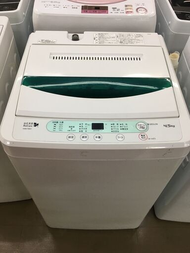 ヤマダ　洗濯機　YWM-T45A1 中古品　4.5kg 2015年※洗濯ネット破れ有り
