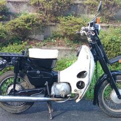 MD90 カブ バイクの中古が安い！激安で譲ります・無料であげます｜ジモティー