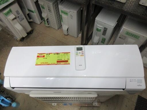 K03617　富士通　 中古エアコン　主に6畳用　冷房能力　2.2KW ／ 暖房能力2.2KW
