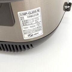 レガストック川崎本店】ZOJIRUSHI 象印 3合炊き IH炊飯器 NP-GJ05 2019年