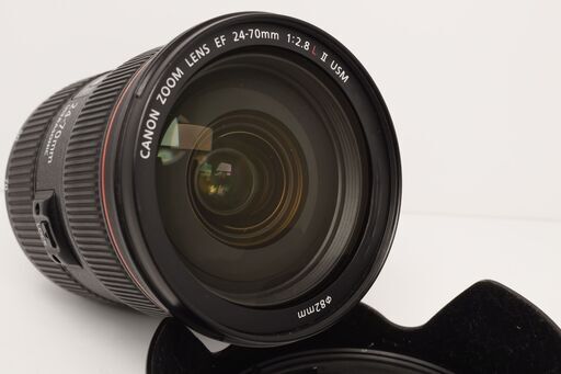 Amazon Canada: Canon EOS 6D with EF 24-70mm F4L is USM Lens