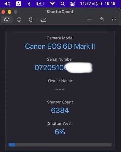 Canon EOS 6D Mark II + EF 24-70mm F2.8L II USM