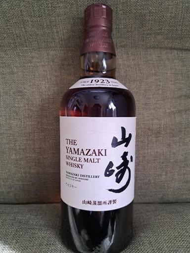 サントリー 山崎 700ml