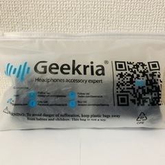 【値下‼️】Geekria シリコンケース