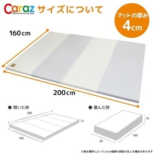 新品ナショナルジオグラフィックBASE CAMP T-1BCT-1