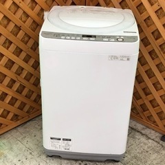 愛品館江戸川店】シャープ7.0kg全自動洗濯機（2020年製）お