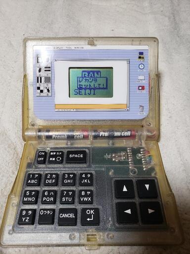 BANDAI　デジモンアナライザー デジモン アナライザー BANDAI BANDAI - デジモンアナライザー（デジ