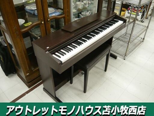 ヤマハ 電子ピアノ YDP-140 アリウス 2009年製 ARIUS 88鍵盤 幅135.7cm