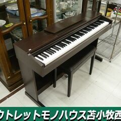ヤマハ 電子ピアノ YDP-140 アリウス 2009年製 AR...
