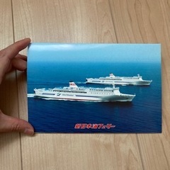 新日本海フェリー　ポストカードセット