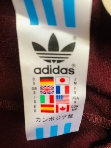 【終了】adidas アディダス　ジャージ　エンジ　グレー