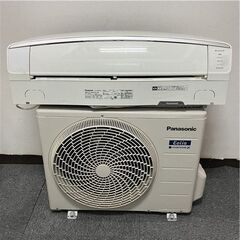 美品　Panasonic 6畳用エアコン　CS-EX227C Amazon | パナソニック エアコン （冷房時6～9畳／暖房時5～6畳
