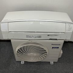 美品　Panasonic 6畳用エアコン　CS-EX227C Amazon | パナソニック エアコン （冷房時6～9畳／暖房時5～6畳