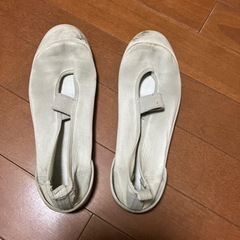 上靴☆24
