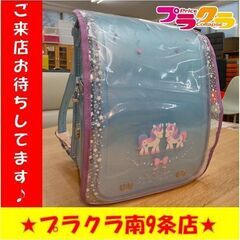 【即日発送】外出/移動用品ふわりぃの中古が安い!激安で譲ります・無料であげます|ジモティー
