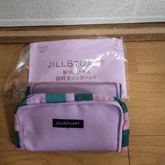 お取引中JILL STUART　折り畳み式超軽量ビッグバッグ