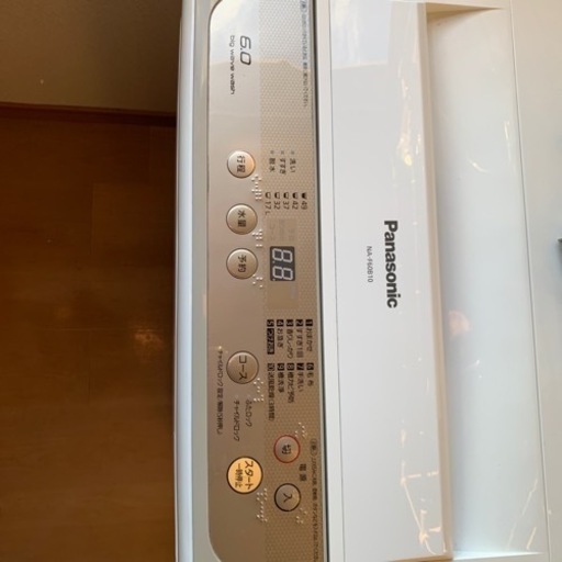 Panasonic 6キロ洗濯機