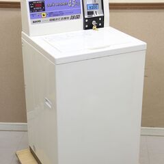 コイン 洗濯機 ASW-45CJ 鍵付き コインランドリー 業務...