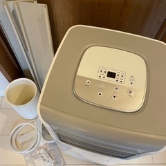 限定1台】THREEUP スリーアップ スポットエアクーラー SC-T2017