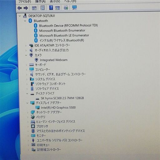 保証付 高速SSD Wi-Fi有 ノートパソコン DELL Latitude 3460 美品 第5