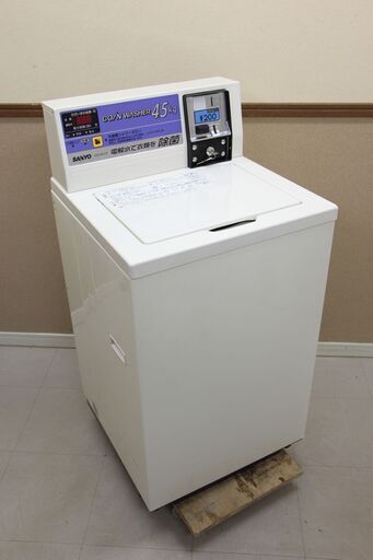 コイン 洗濯機 ASW-45CJ 鍵付き コインランドリー 業務用 ② (J1161ahshY)