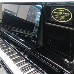 ヤマハ中古アップライトピアノ　UX30BL (1989年製造）