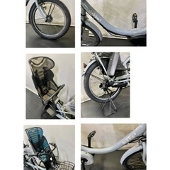 関東全域送料無料 保証付き 電動自転車 ブリヂストン ビッケ2 20インチ 