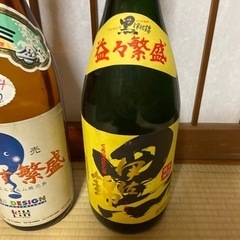 さつまシラナミ 黒伊佐錦 ますます繁盛 益々繁盛 古酒 4.5ℓ