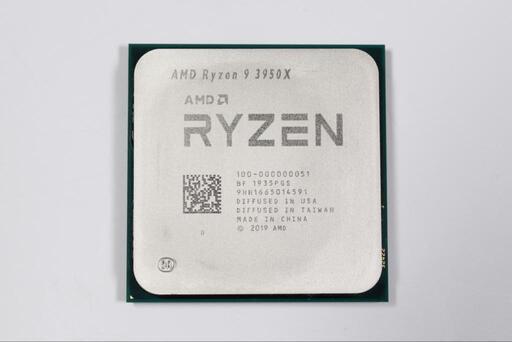 Ryzen 9 3950x | alfasaac.com