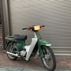 YAMAHA パーティ　80cc レトロバイク(レアな80cc)