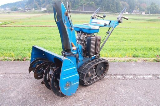 イセキ 除雪機 FSR550B 5馬力不具合無し今年も雪が沢山降るそうです