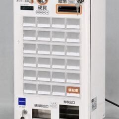 使用1年 即決で設定変更無料 関東送料無料 動作確認済 GLORY 券売