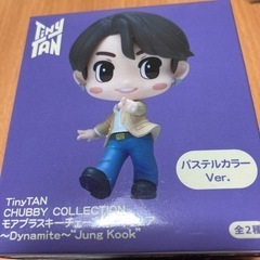 TinyTANキーチェーン付きフィギア