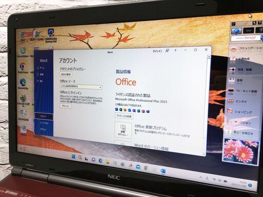 ☆美品☆NEC LL750/F【最強Core i7☆新品SSD512GB☆8GBメモリ