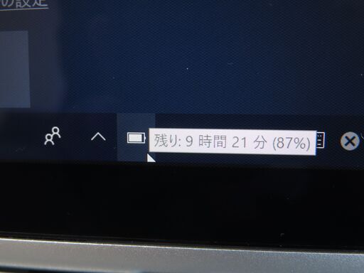 JC10152 パナソニック Let's Note CF-XZ6 RF7VS LTE 優良品office2019