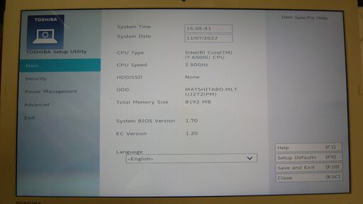 値下げ！TOSHIBA dynabook T75/VW i7-6500U 8GB 第6世代 BIOS確認済