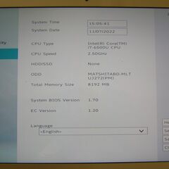値下げ！TOSHIBA dynabook T75/VW i7-6500U 8GB 第6世代 BIOS確認済 値下げ！TOSHIBA dynabook T75/VW i7-6500U 8GB 第6世代 BIOS確認済