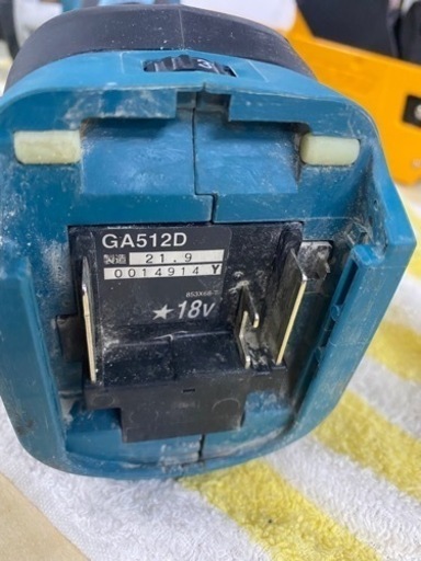 マキタ makita 充電式　ディスクグラインダ  リサイクルショップ宮崎屋佐土原店R4.11.8