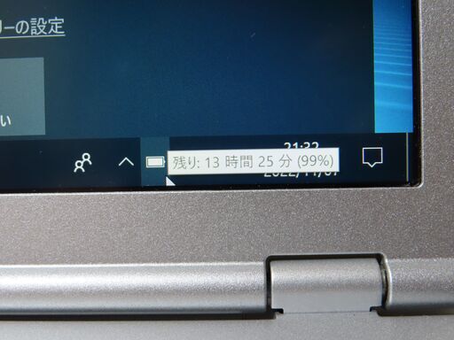 JC10148 パナソニック 16 512 Let's Note CF-SZ6 LTE 極美品office2019