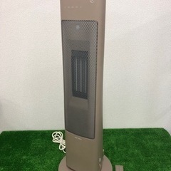 【中古品】モダンデコ 加湿機能付きセラミックヒーター lcht0...