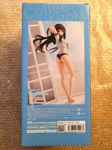 新品未開封 ユニオンクリエイティブ 珈琲貴族イラスト『白峰莉花ちゃん』 ノンスケール PVC&ABS製 塗装済み 完成品フィギュア