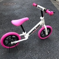 【中古】GRAPHIS(グラフィス) 幼児用 ペダルなし自転車　...