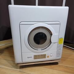 乾燥機スタンドの中古が安い!激安で譲ります・無料であげます|ジモティー