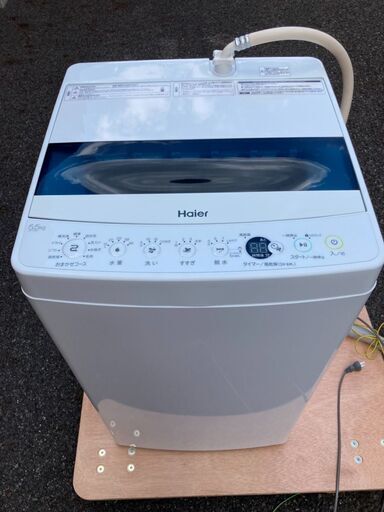 2020年製のハイアール　JW-C55D　洗濯機　5.5Kg　ホワイト 家電 1人暮らし サイズ 1～2人用 引取り値引きします