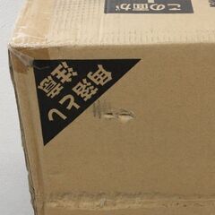 アイリスオーヤマ 折り畳ベッド シングル OTB-E ブラック／シルバー 一人暮らし 寝室 収納 新品家具 店頭引取歓迎 ■R6640)