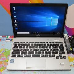 JC10111 富士通 LIFEBOOK S937/R SSD DVDマルチ Lバッテリーoffice2019