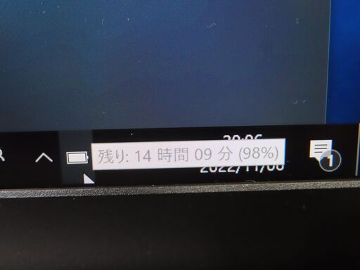 JC10111 富士通 LIFEBOOK S937/R SSD DVDマルチ Lバッテリーoffice2019