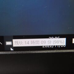 JC10111 富士通 LIFEBOOK S937/R SSD DVDマルチ Lバッテリーoffice2019